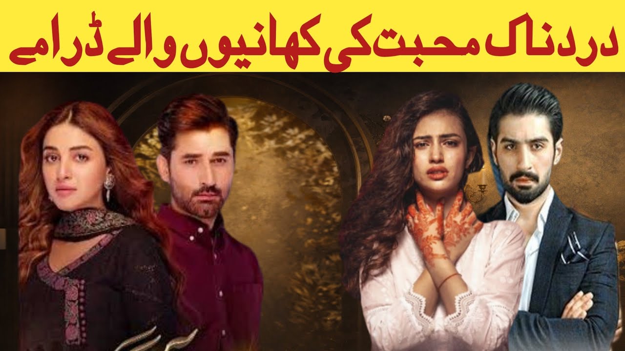 “When Love Writes Destiny | Most Heart-Touching Pakistani Drama Love Stories”