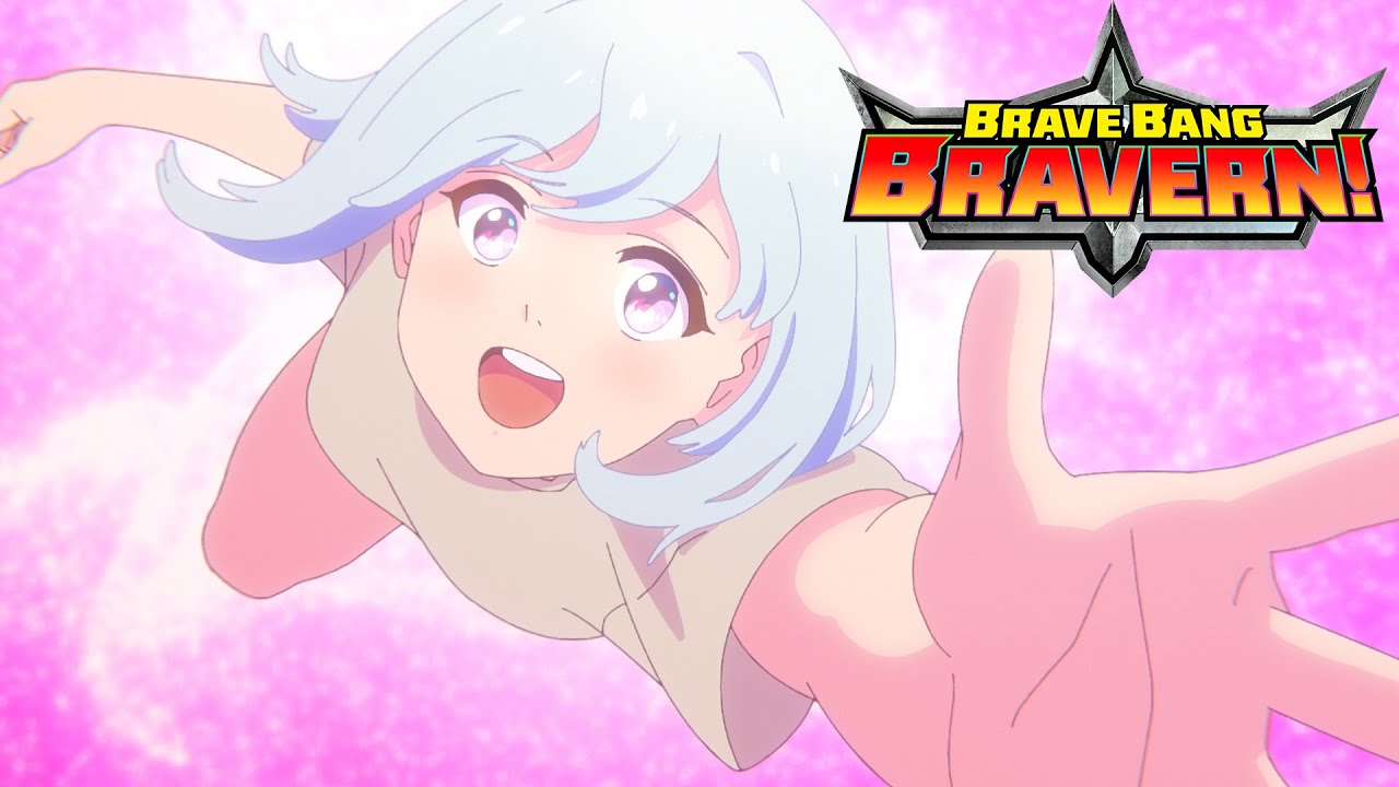 Brave Bang Bravern! - Opening | Ba-Bang to Suisan! Bang Bravern