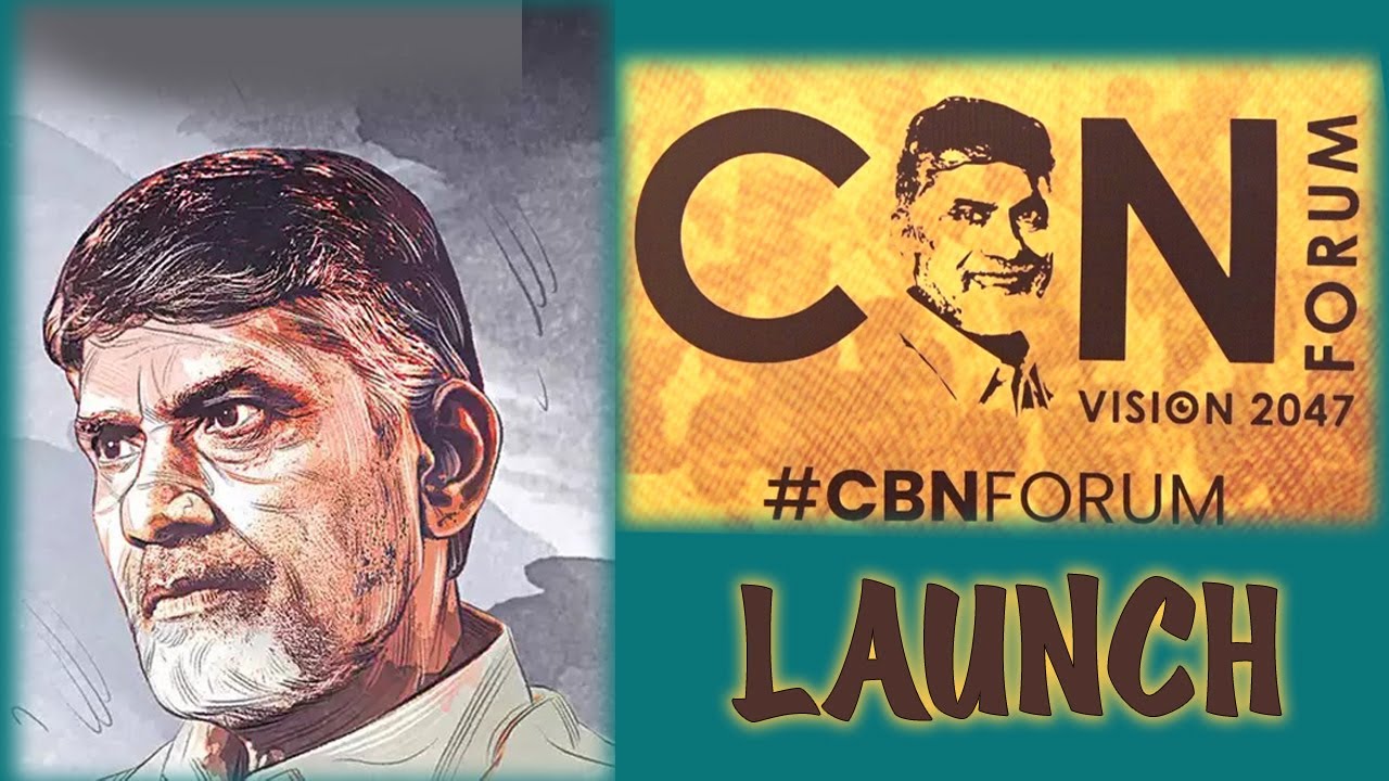 CBN forum Vision 2047 Launch | Chandrababu | Raghu Rama Krishna Raju | Xenex Amar | Ample Reach PR