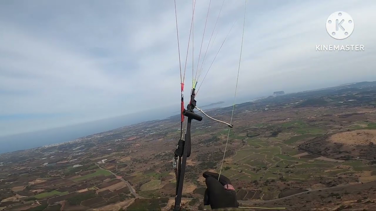 제주  월랑봉  패러글라이딩   260308