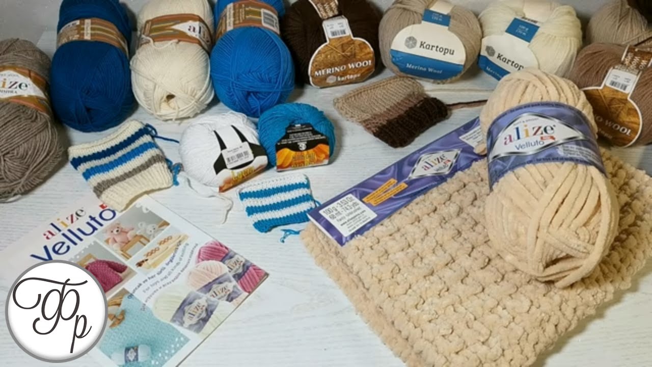 Запасы закончились, вязать совсем не из чего! Распаковка посылки с пряжей. Новинка от Alize Velluto