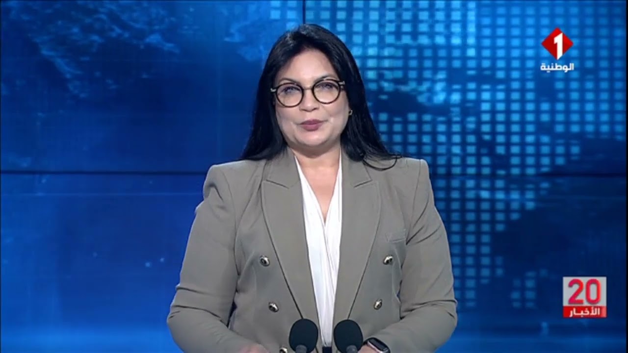 النشرة الرئيسية للأخبار ليوم 28 - 03 - 2025