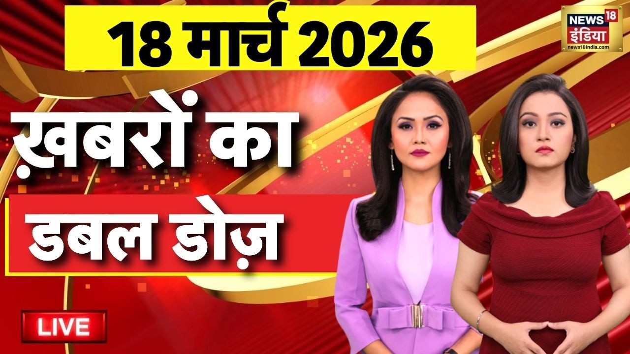 Today's Morning News LIVE: Pakistan-Afghanistan War | Israrl Iran War | Middle East | Netanyahu