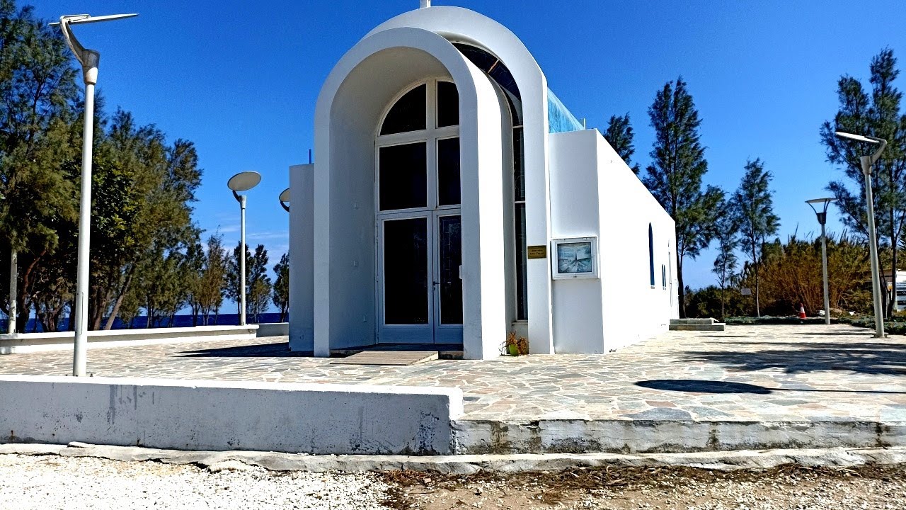Айя Триада Каппарис Кипр 2022