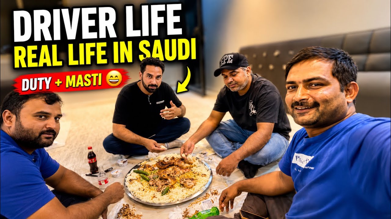 🔥 Saudi House Driver Life in Riyadh | Madam Party 🎉 Aur Doston Ke Saath Mandi | Real Saudi Life Vlog