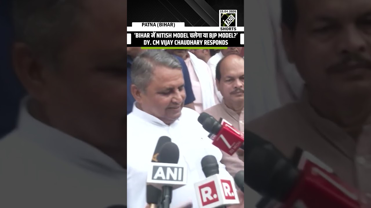 Nitish Kumar ki कि जो सोच थी&hellip;&rsquo; Dy. CM Vijay Chaudhary when asked on Bihar&rsquo;s governing model