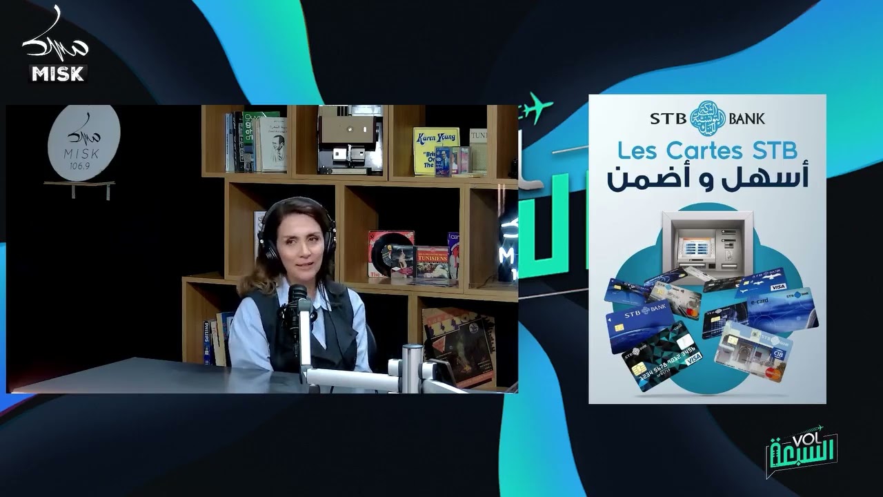l'Assistance Domiciliaire Gratuite de la STB BANK... Radio Misk