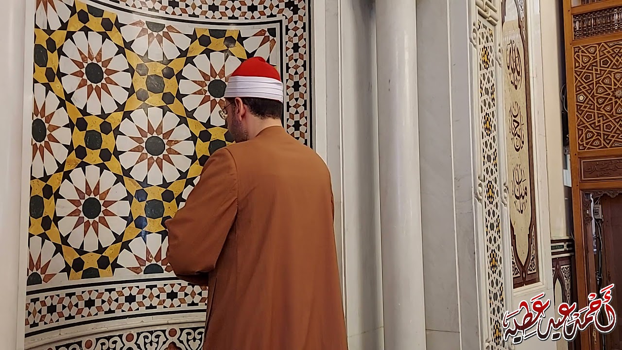 الشيخ ياسر الشرقاوي _ صلاة الجمعة بمسجد الرحمن الرحيم بالقاهرة _ 4/6/2021