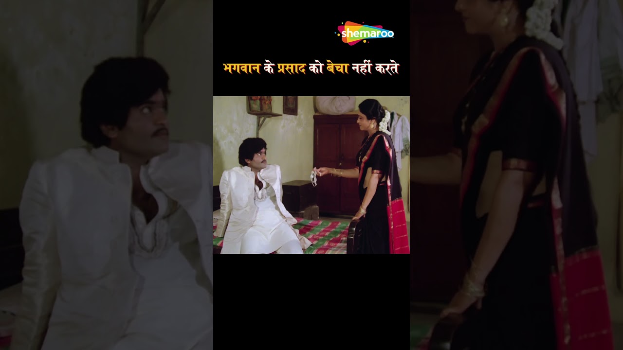 Best of 80s - Aruna Irani #bestof80s #arunairani #ghargharkikahani