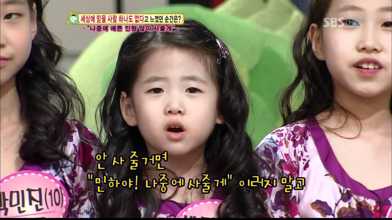 스타주니어쇼 붕어빵(127회)_03