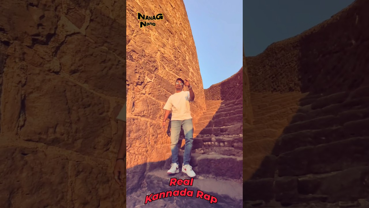 🎙️🔥“Real Kannada Hip Hop | Viral Rap Short” | Hardest Rap | Viral Rap short | Nanag Nane