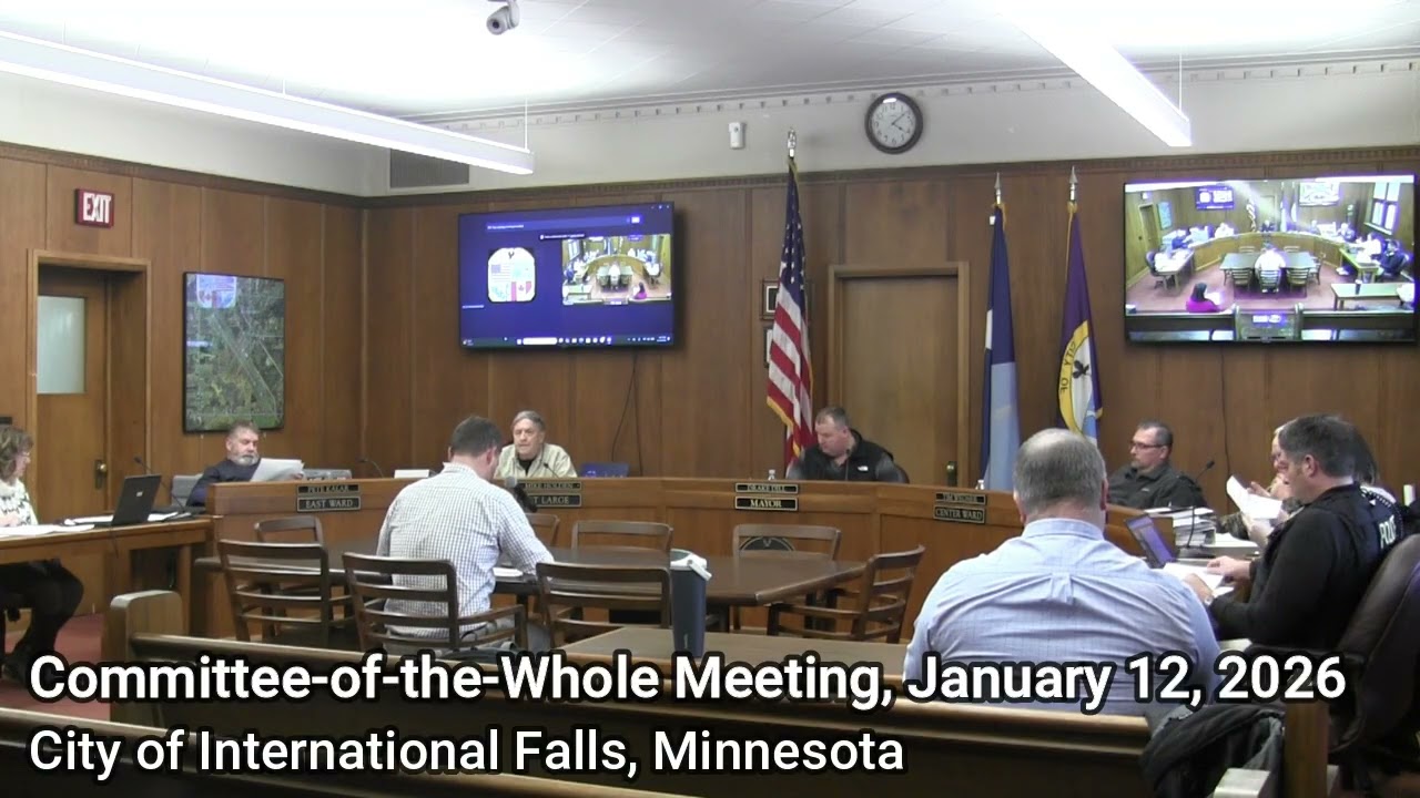 Заседание комитета в полном составе состоится 12 января 2026 года.