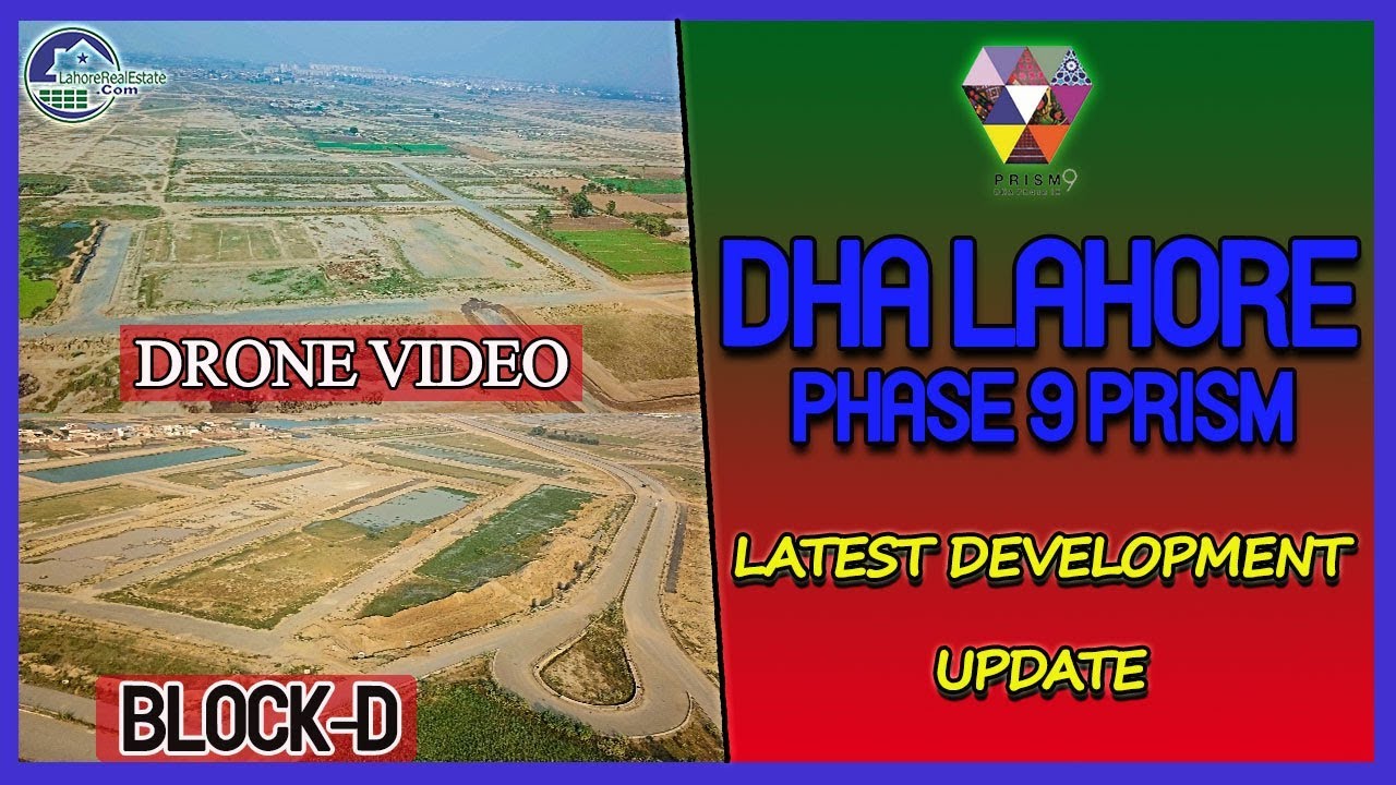 DHA Phase 9 Prism D Block Having Golf Course | Latest Drone Video