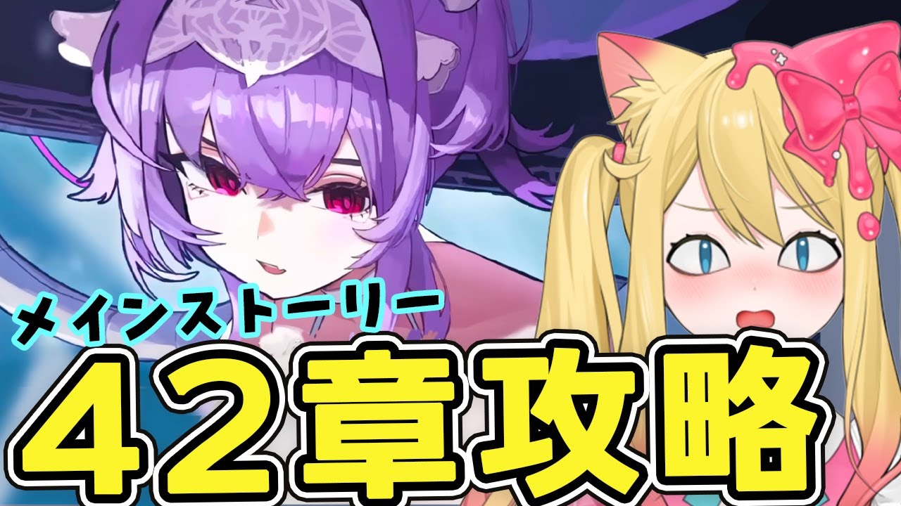 【