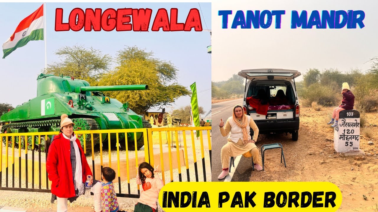 EP-4 LOUNGEWALA WAR MEMORIAL | TANOT MATA TEMPLE | JAISALMER ROAD TRIP WITH SLEEPER CAR |