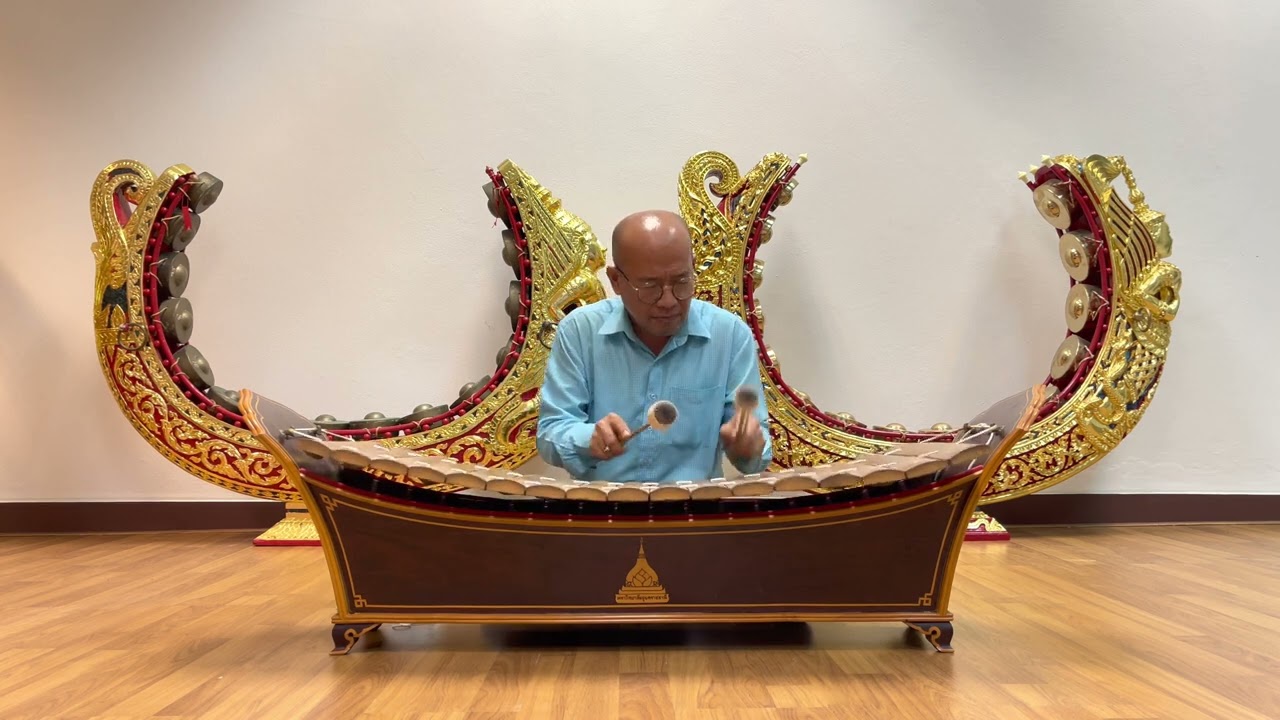 เดี่ยวระนาดทุ้ม เพลงมุล่ง ชั้นเดียว