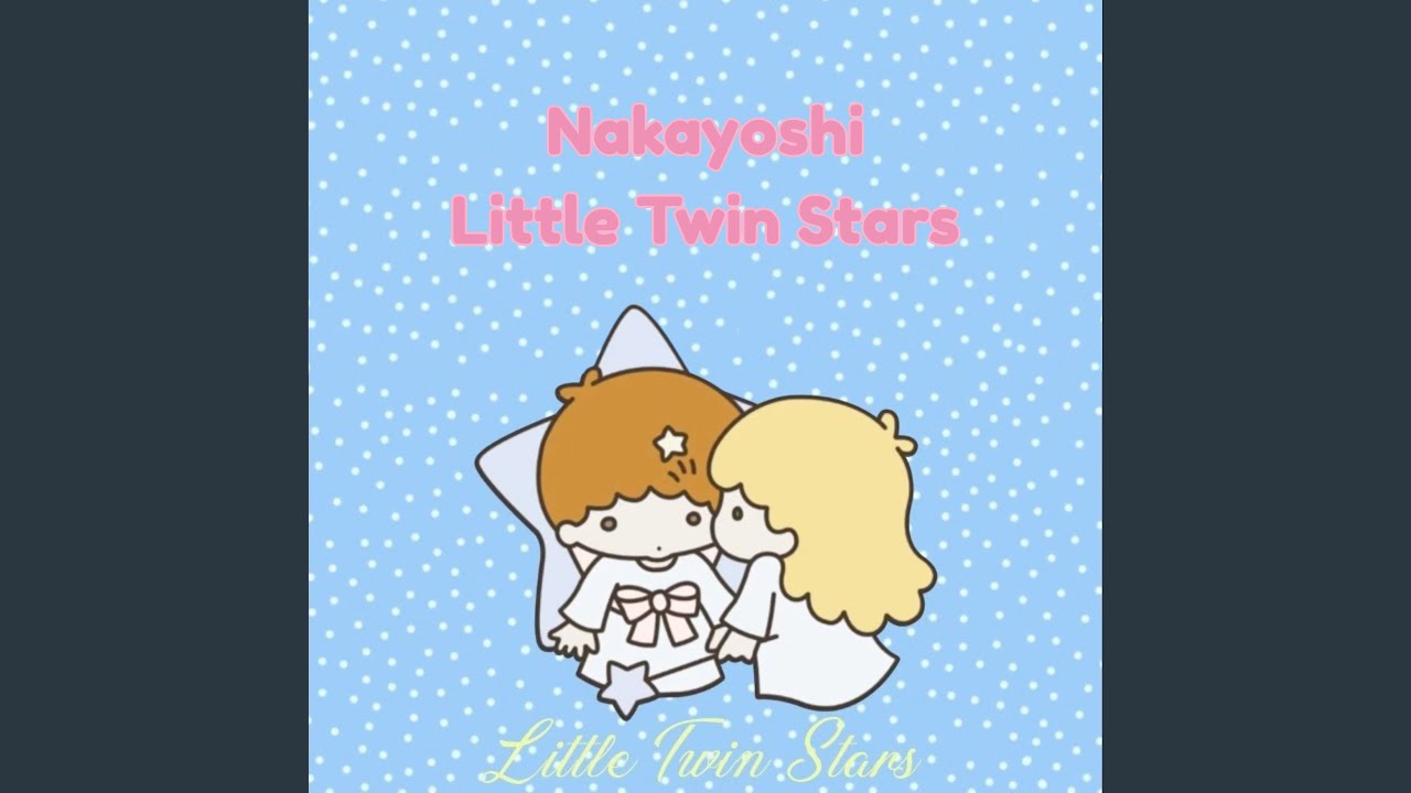 いたずらハート (キキのテーマ)