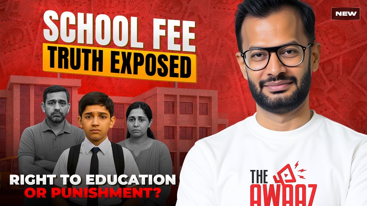School Fees Scam in India | Parents Expose Private Schools
