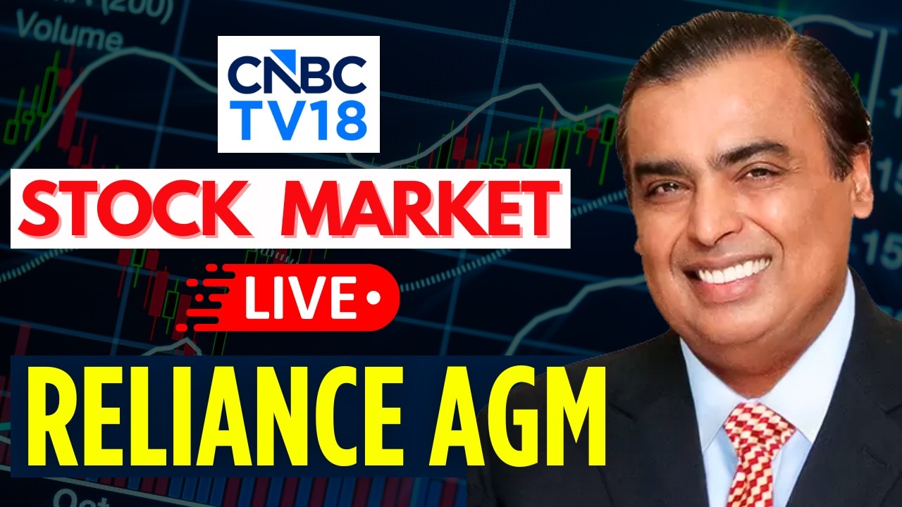 Stock Market LIVE Updates: Reliance AGM 2026 | Nifty & Sensex | Mukesh Ambani | June 19th | Trump