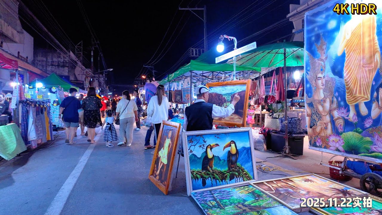 🇹🇭 【清迈本地人的周六夜市？】山甘烹夜市真实逛街｜San Kamphaeng Night Market｜Chiang Mai Local Night Market Walk|2025.11.22