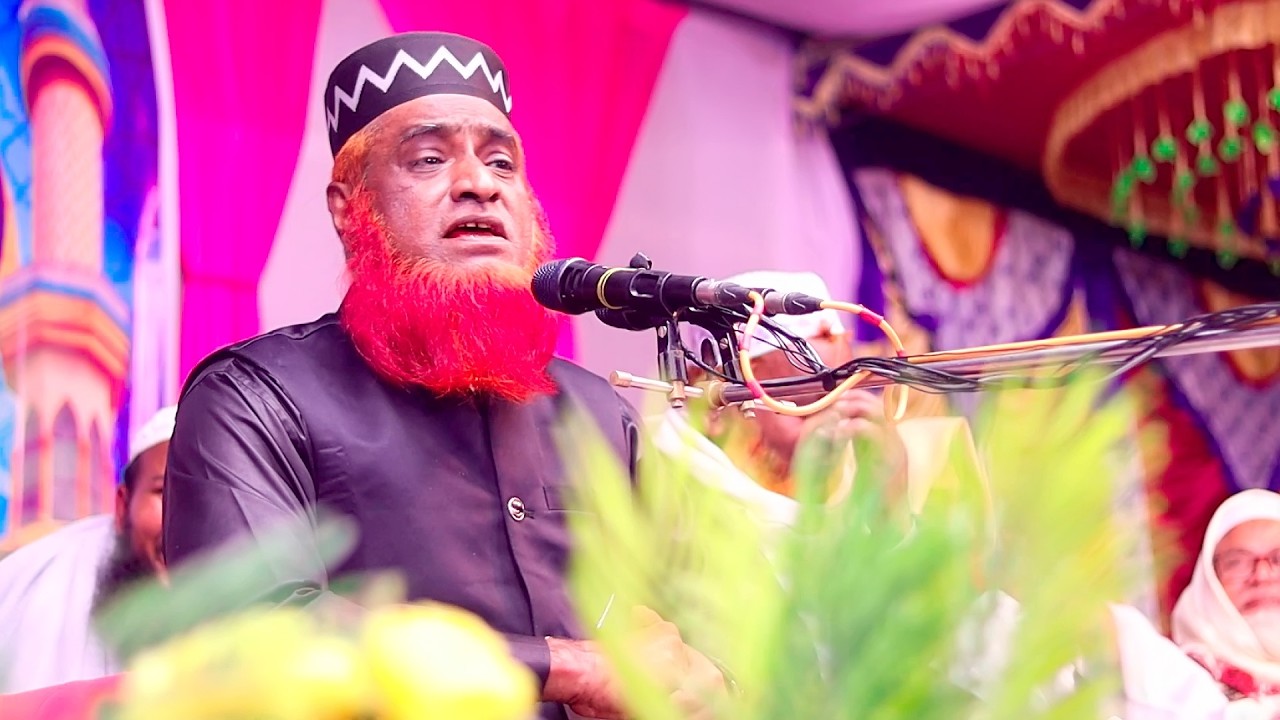 মাহে রমজানের সেরা ওয়াজ ২০২৬ | রমজানের নতুন ওয়াজ বজলুর রশিদ ২০২৬। bozlur roshid waz 2026 Ep03