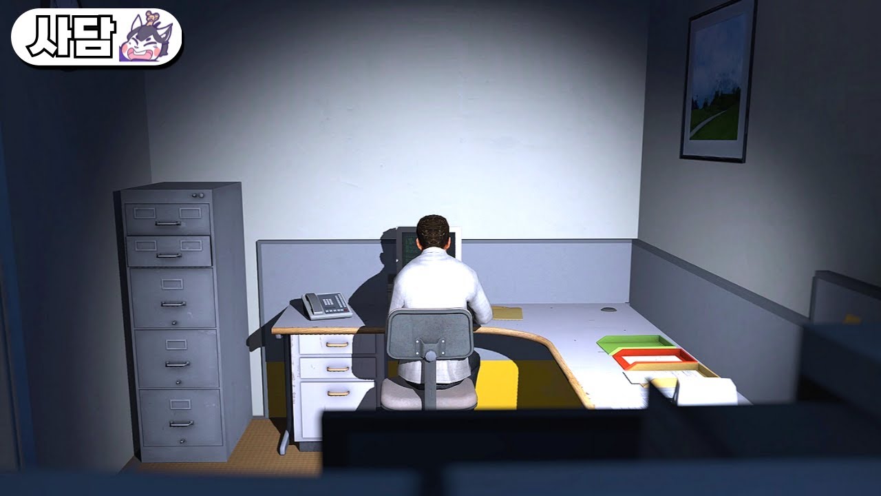 너, 게임을 '잘못' 즐기고 있어 | The Stanley Parable