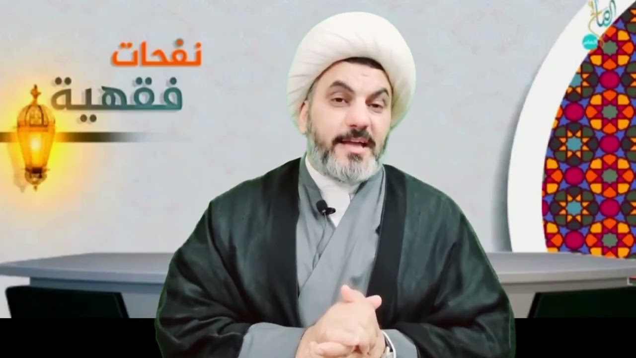 هل يجوز حضور تشيع جنازة المنتحر ‼️