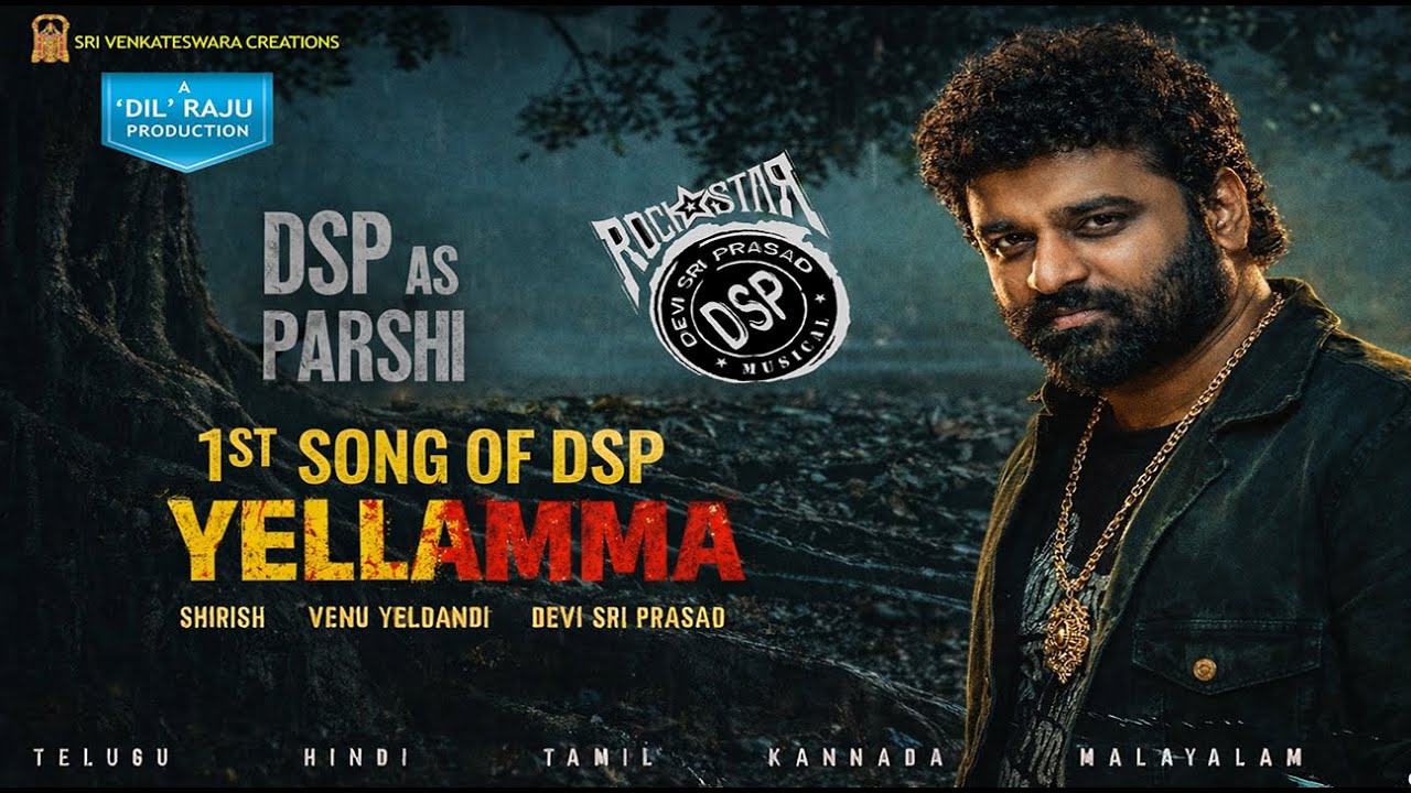 yellamma new song This is faith.This is tradition.TrendTone Telugu – First Original Song 2026 |