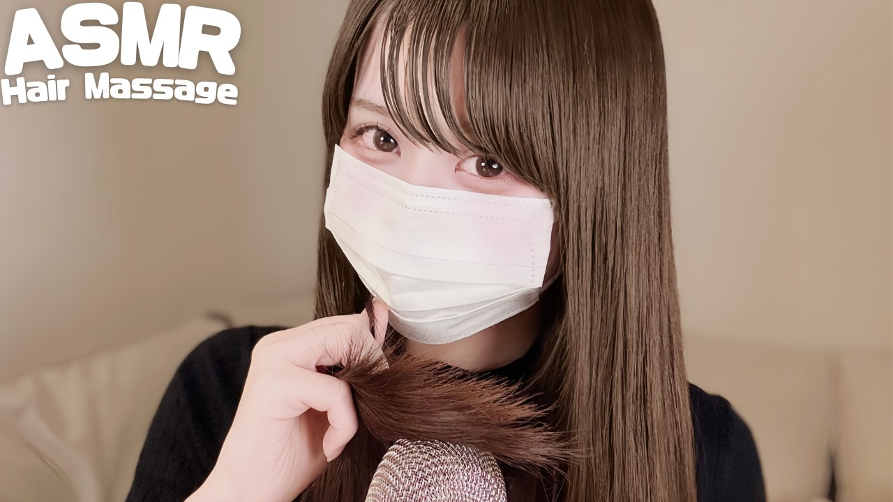 【ASMR】眠くなる髪の毛耳かき🥱💤/Sleep-inducing hair brushing & ear cleanin