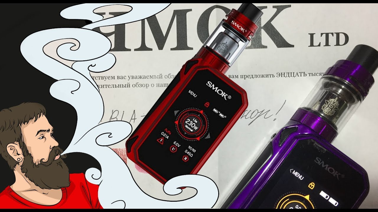 Vape обзор №202. SMOK G-Priv 2 230W Улучшили. Но телевизор так и не появился..