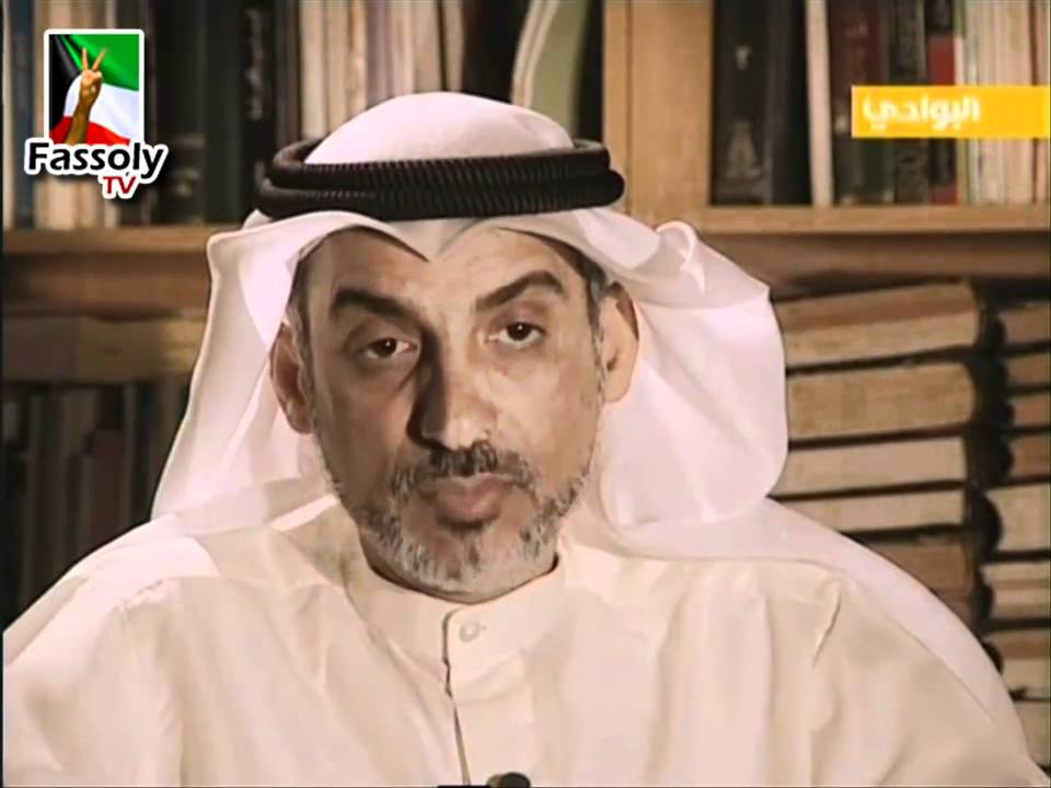 لقاء مع الباحث في تاريخ الكويت صالح المسباح 1\3