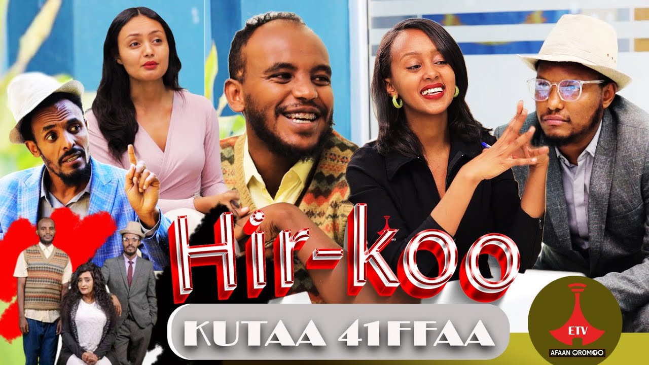 HIR KOO KUTAA 41 FFAA