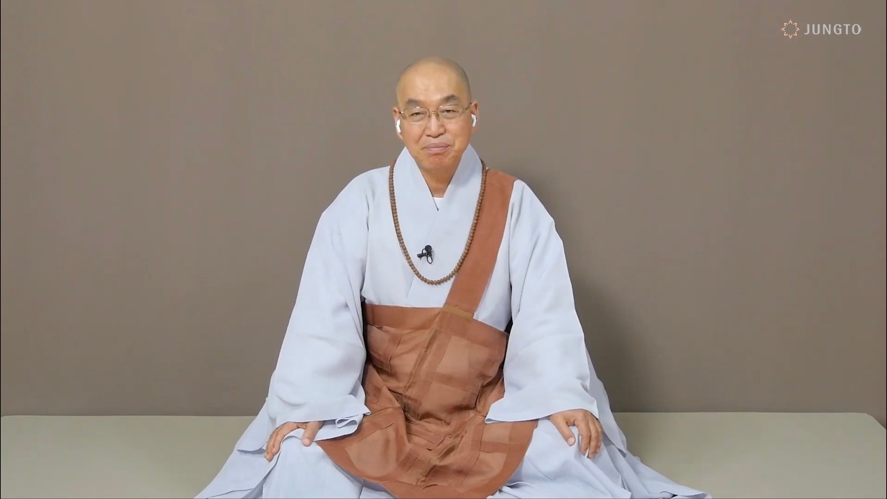Dharma Q+A with Ven. Pomnyun Sunim: How Do I Measure My Progress in Practice? (2)