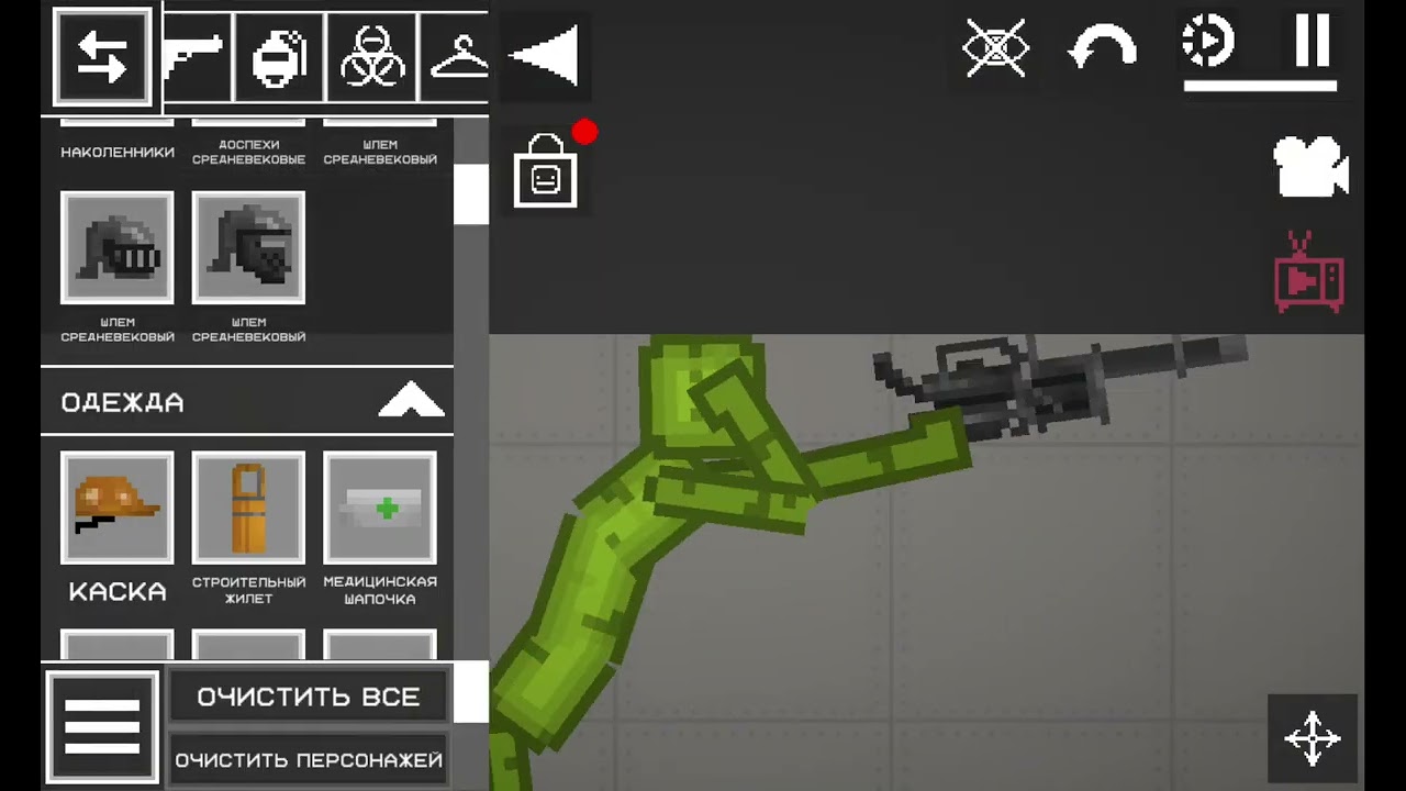новинка мелон снима пж 10 лайков