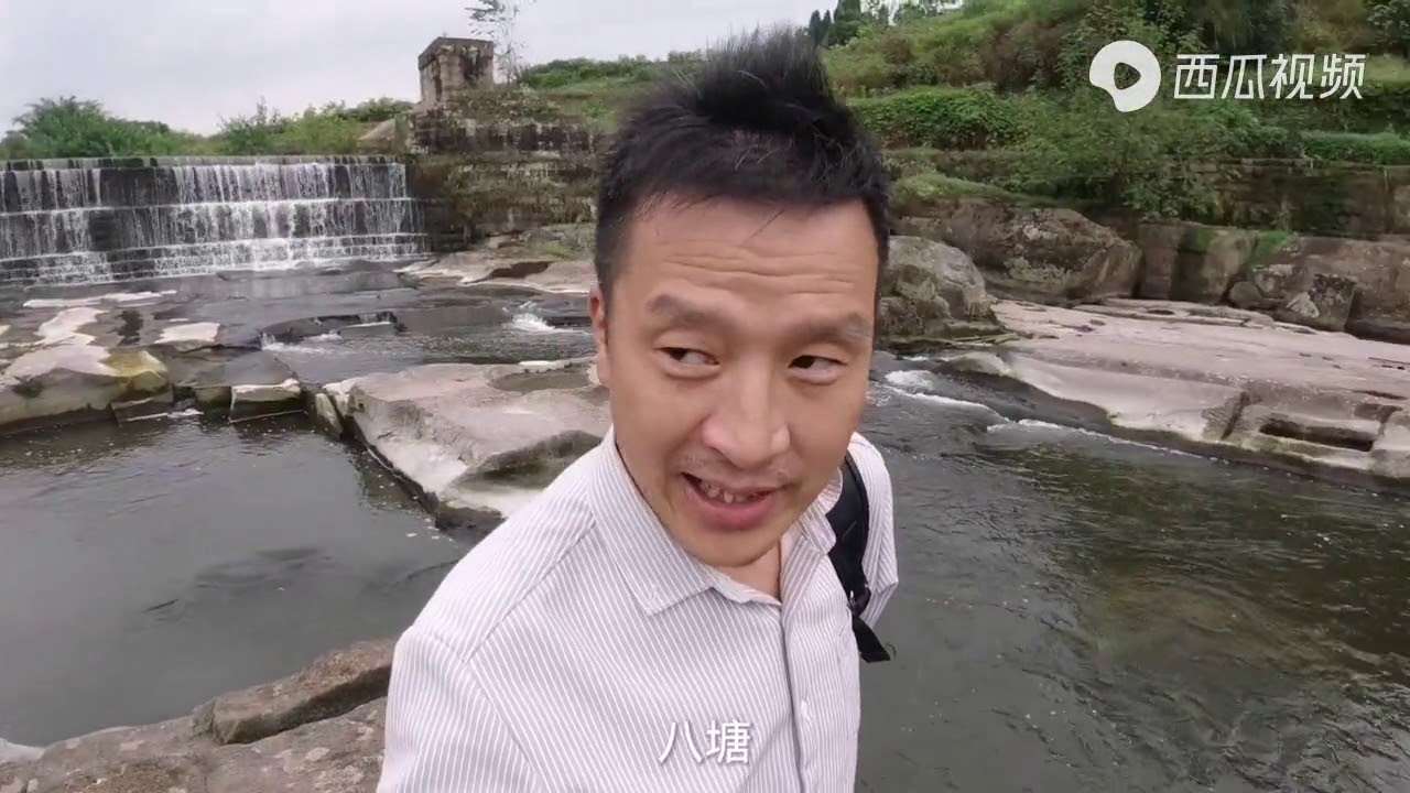 重庆璧山跟北碚交界处有一个野瀑布，很适合钓鱼，很多人都不知道