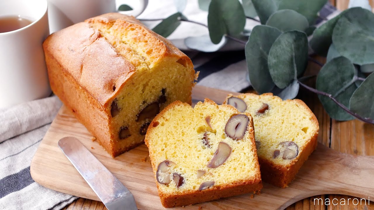【栗のパウンドケーキ】甘栗がたっぷり！ホットケーキミックスでお手軽♪