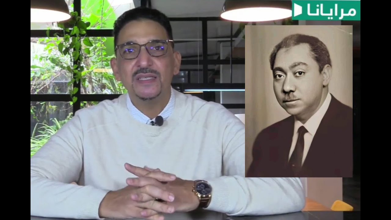 محمد عبد الوهاب رفيقي: الحلقة 7 - سيد قطب، المنظر الأكبر للفكر الجهادي المعاصر