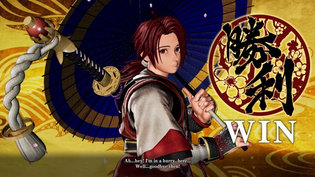 Samurai Shodown (2019) (Xbox One) Story as Shizumaru