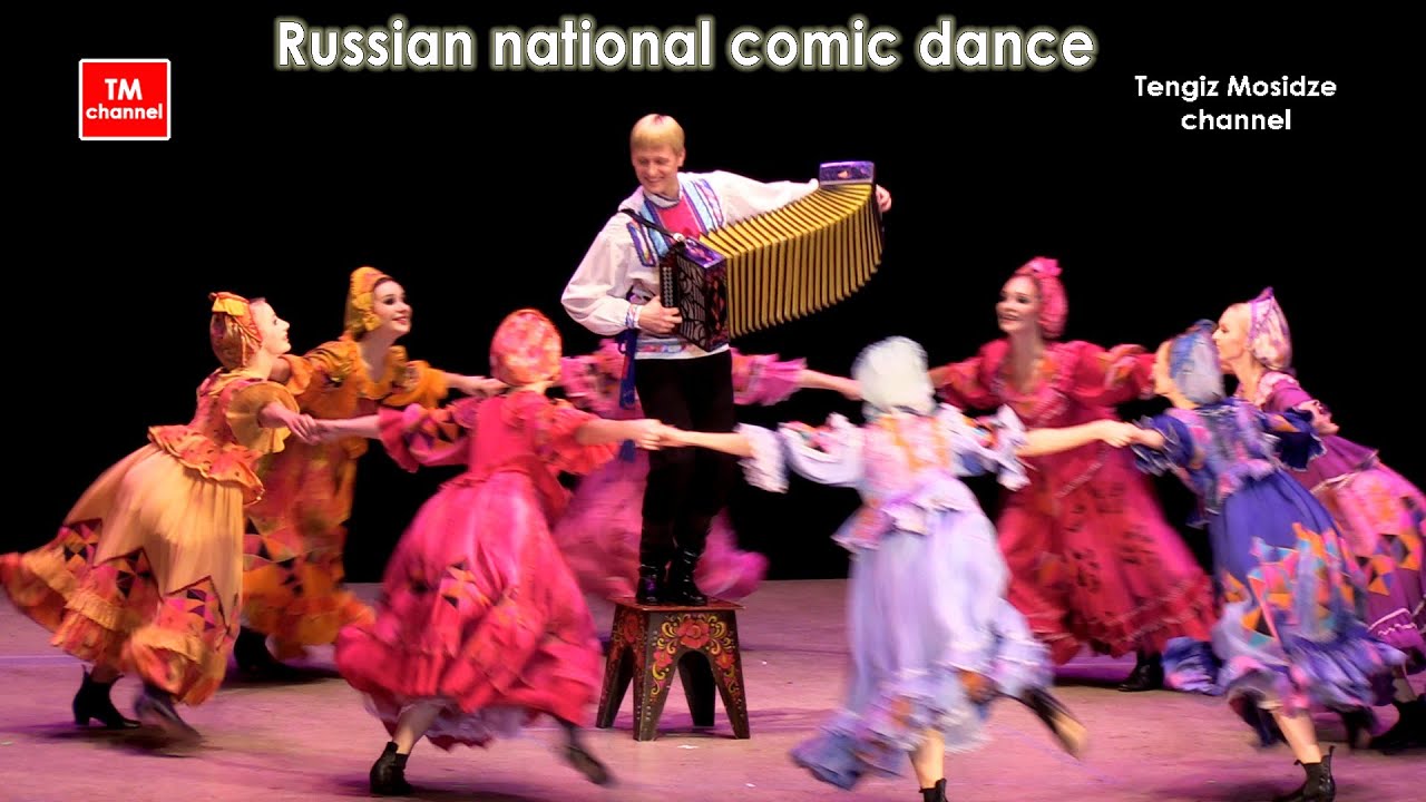 Traditional russian dance. Danza folclórica cómica rusa. 러시아 코믹 포크 댄스. Шуточный танец 