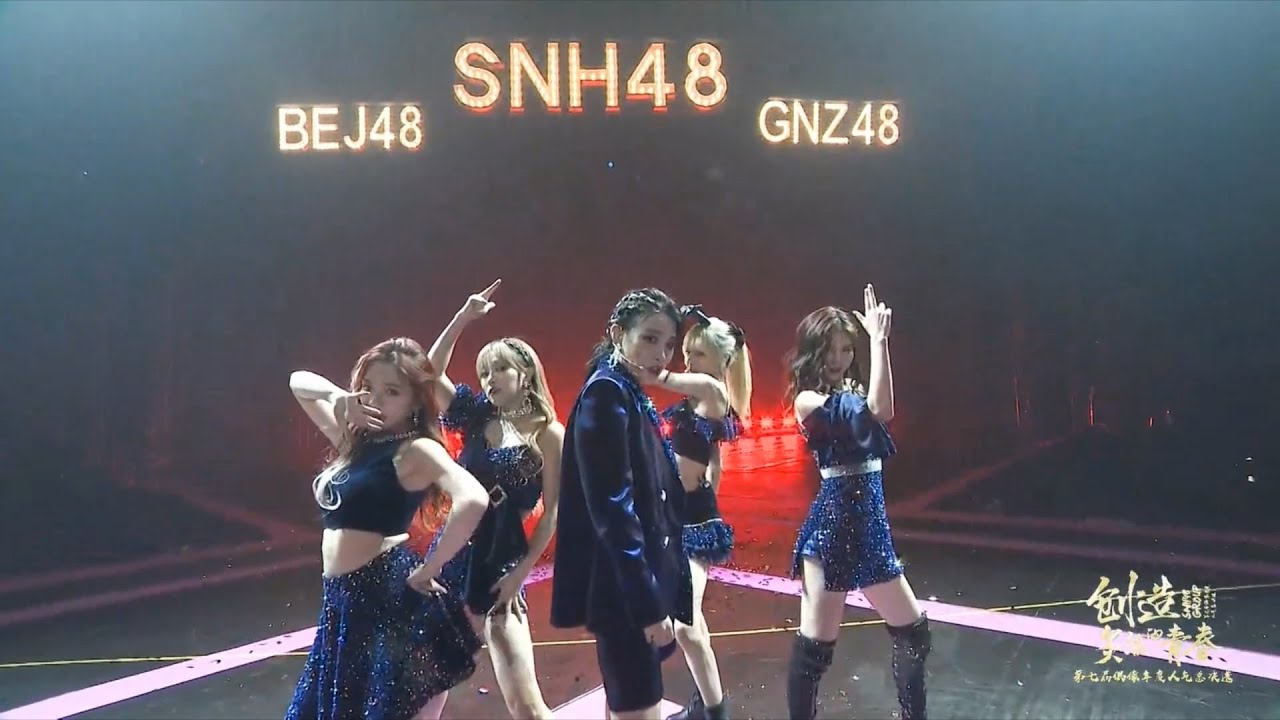 《THE SHADOWS》SNH48 7Senses 【创造炙热的青春】SNH48 Group 2020/08/15 第七屆偶像年度人氣總決選