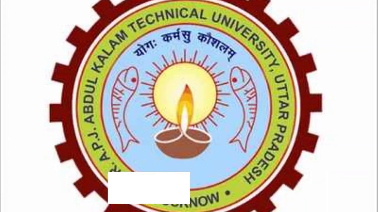 upsee result official date