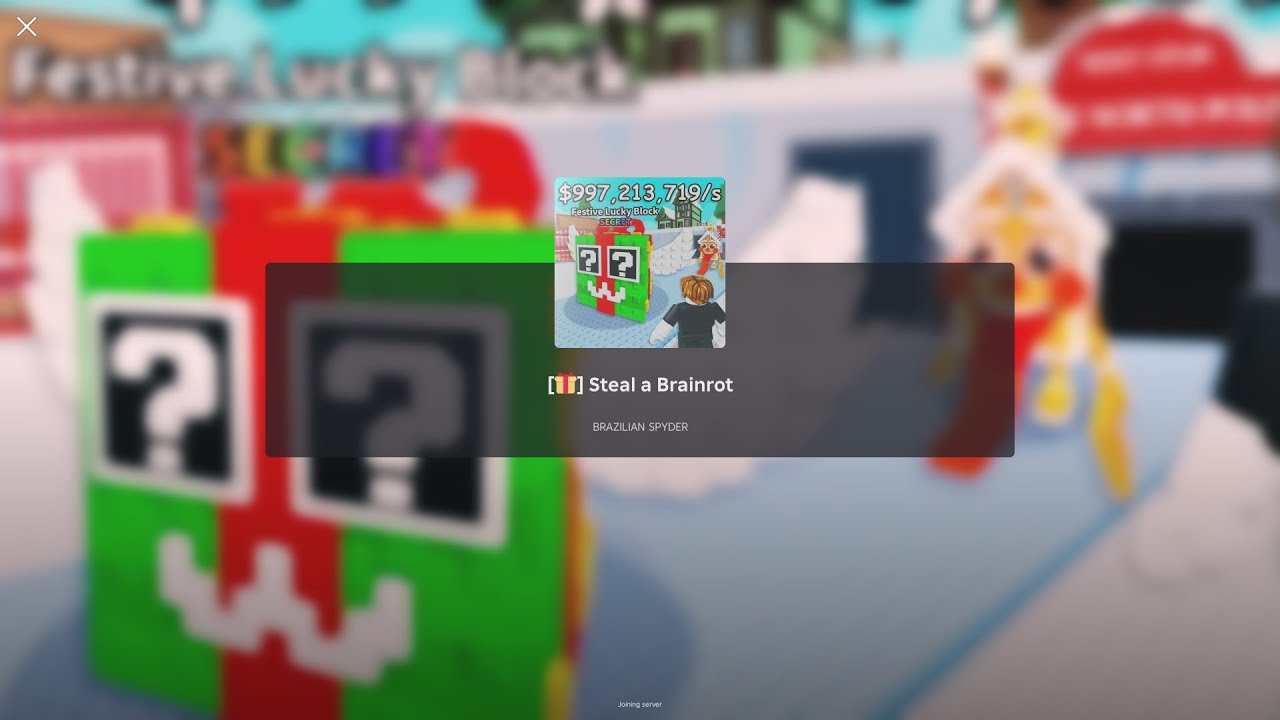 кража на обч сервере