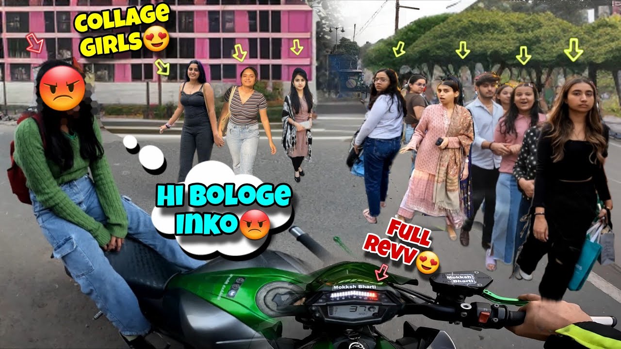 Crazy Collage Girls Reactions On Full Revv Z1000😍🔥Gussa Ho Gyi Ye😰