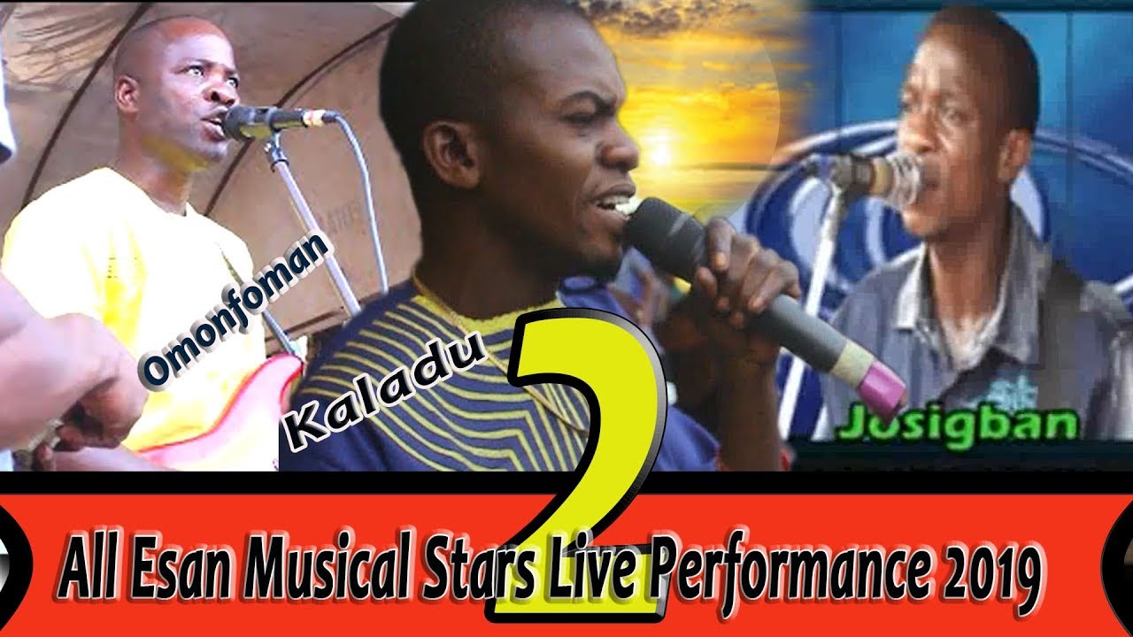 ESAN ARTIST LIVE CONCERT  VOL,2