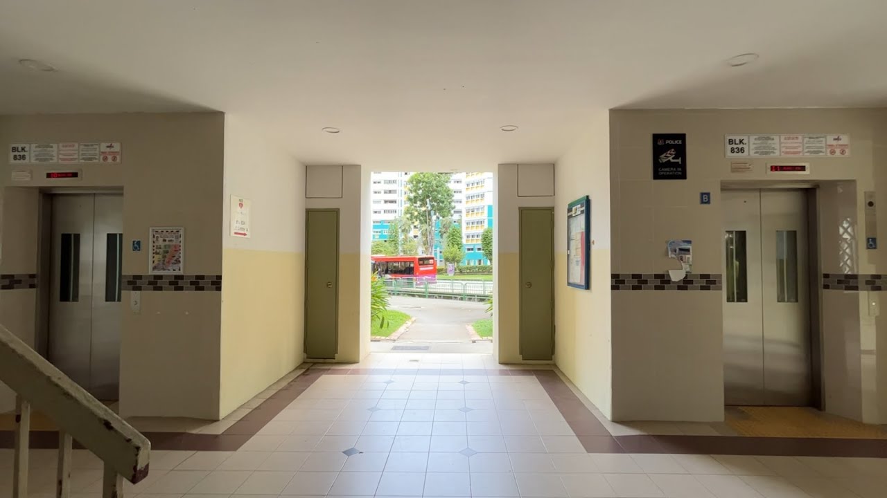 [Jurong West] Blk 836 - Mitsubishi lifts