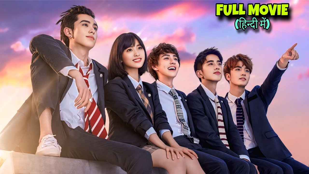 Four Boys Fight for One Poor Girl Korean Drama Explained in Hindi | Romantic Love Story