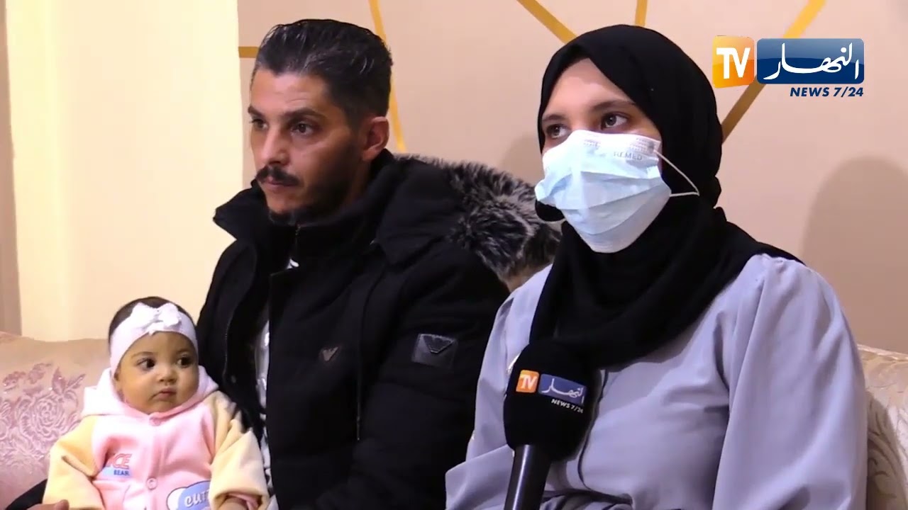 الأغواط: عائلة البرعمة كوثر تناشد المحسنيين لعلاج إبنتهما خارج الوطن