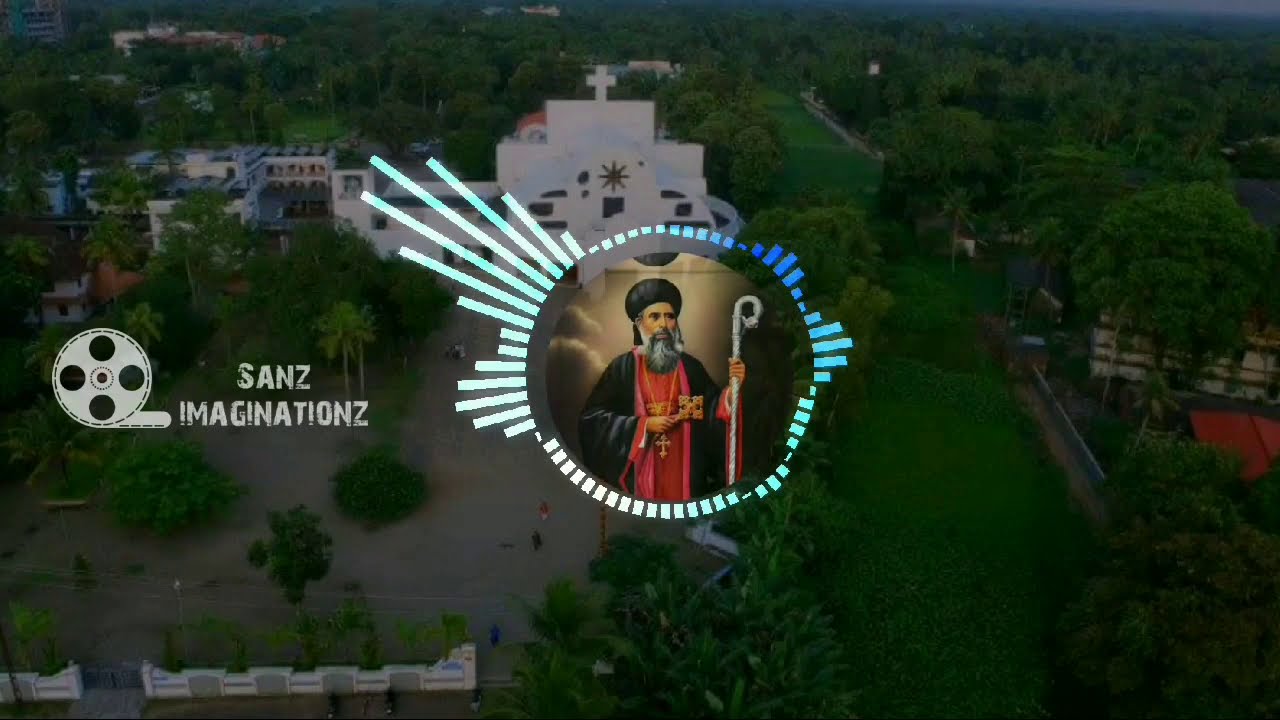 പ്രഭുവേ പ്രകാശിതനേ...... പരുമല തിരുമേനി /Parumala thirumeni /devotional songs/ &copy; SANZ IMAGINATIONZ &copy;