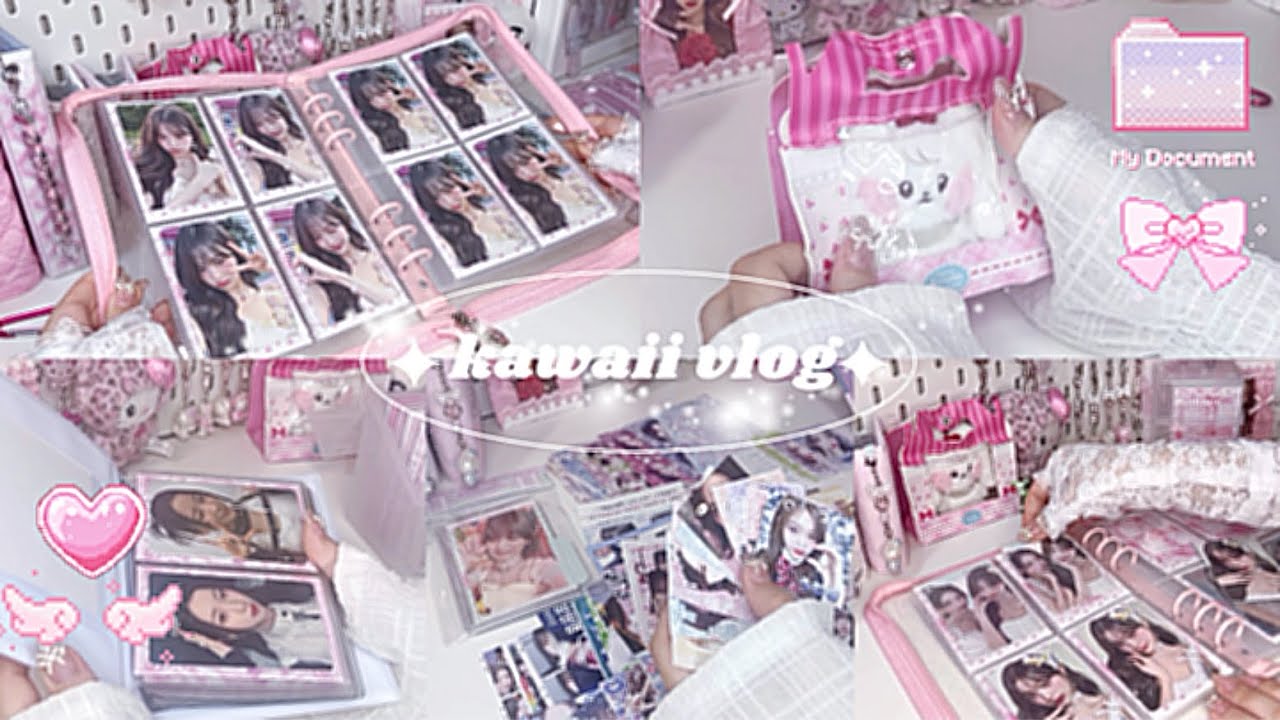 トレカ一面埋めたい願望😥🎀/divevlog/オタク購入品/다이브로그/トレカ収納/kawaii vlogウォニョン🐰