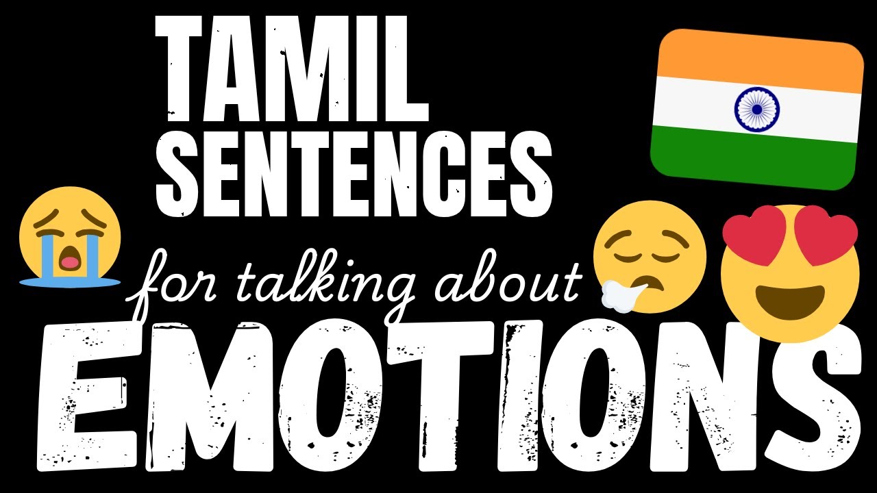 200 Easy Tamil sentences - Emotions & Feelings | Learn A1 Tamil vocabulary